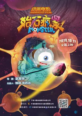 四虎4hu影库免费永久国产