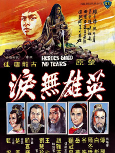 四虎4hu影库免费永久国产